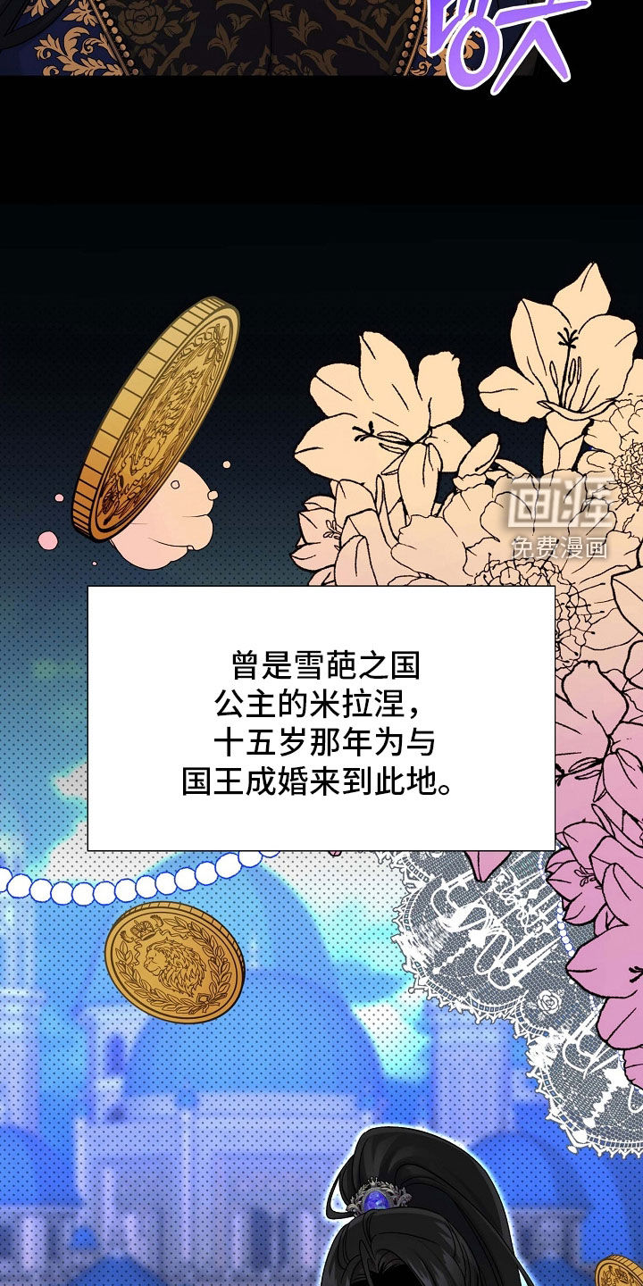 第65话33