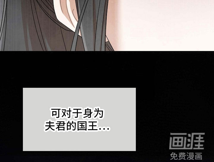 第65话38