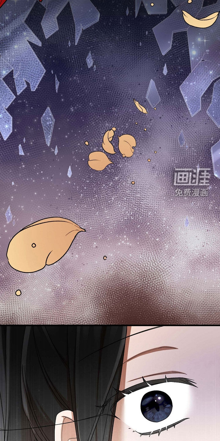 第65话37