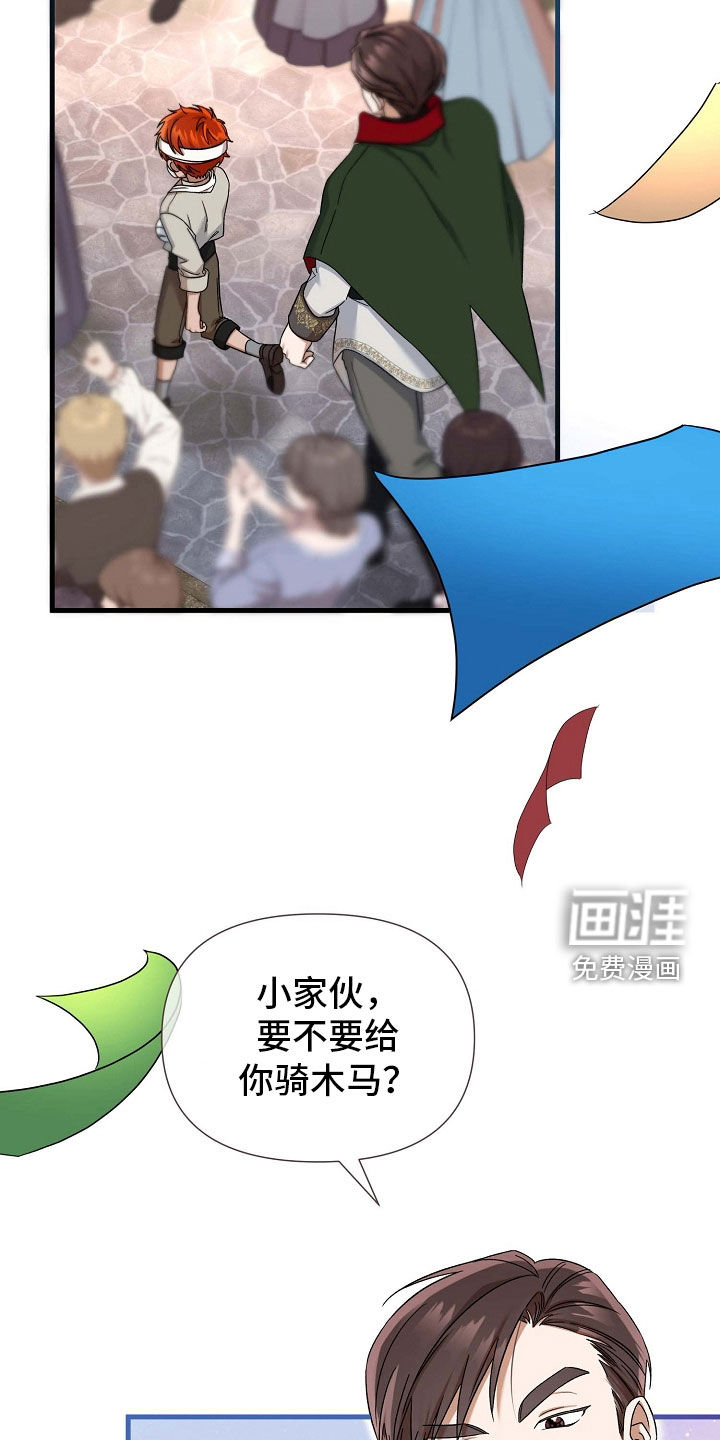 第65话2