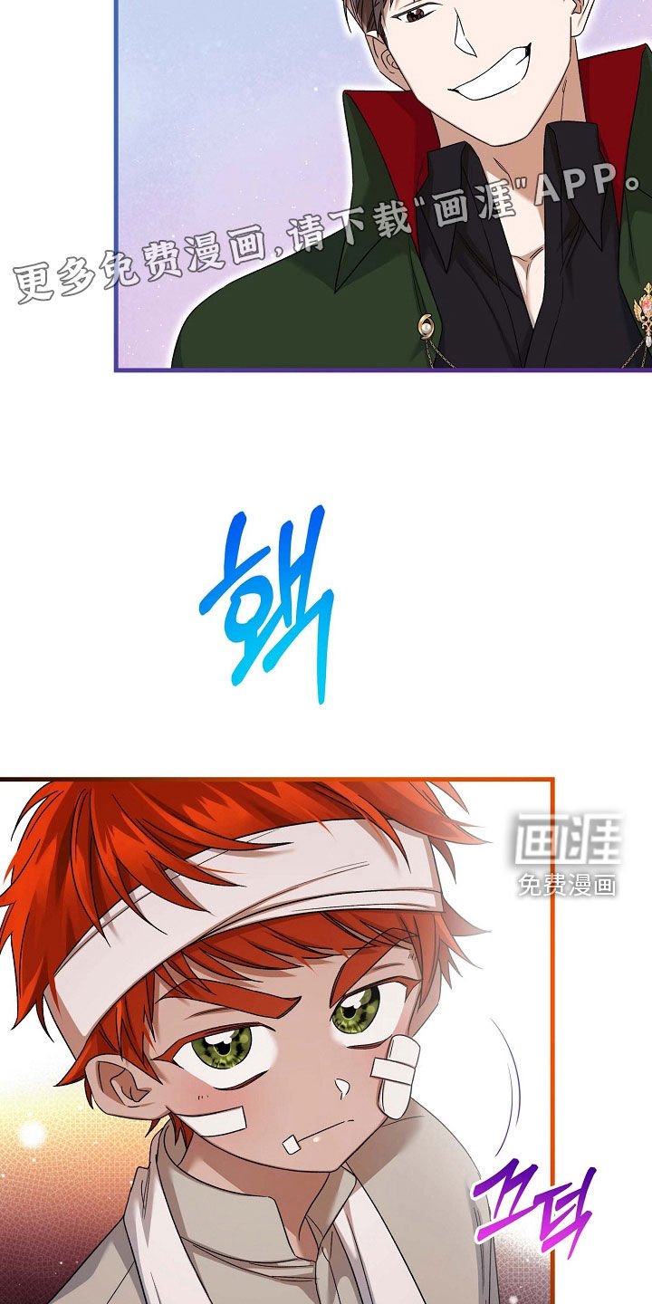 第65话3