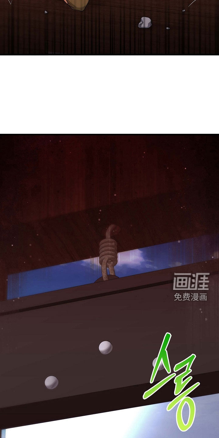 第65话6