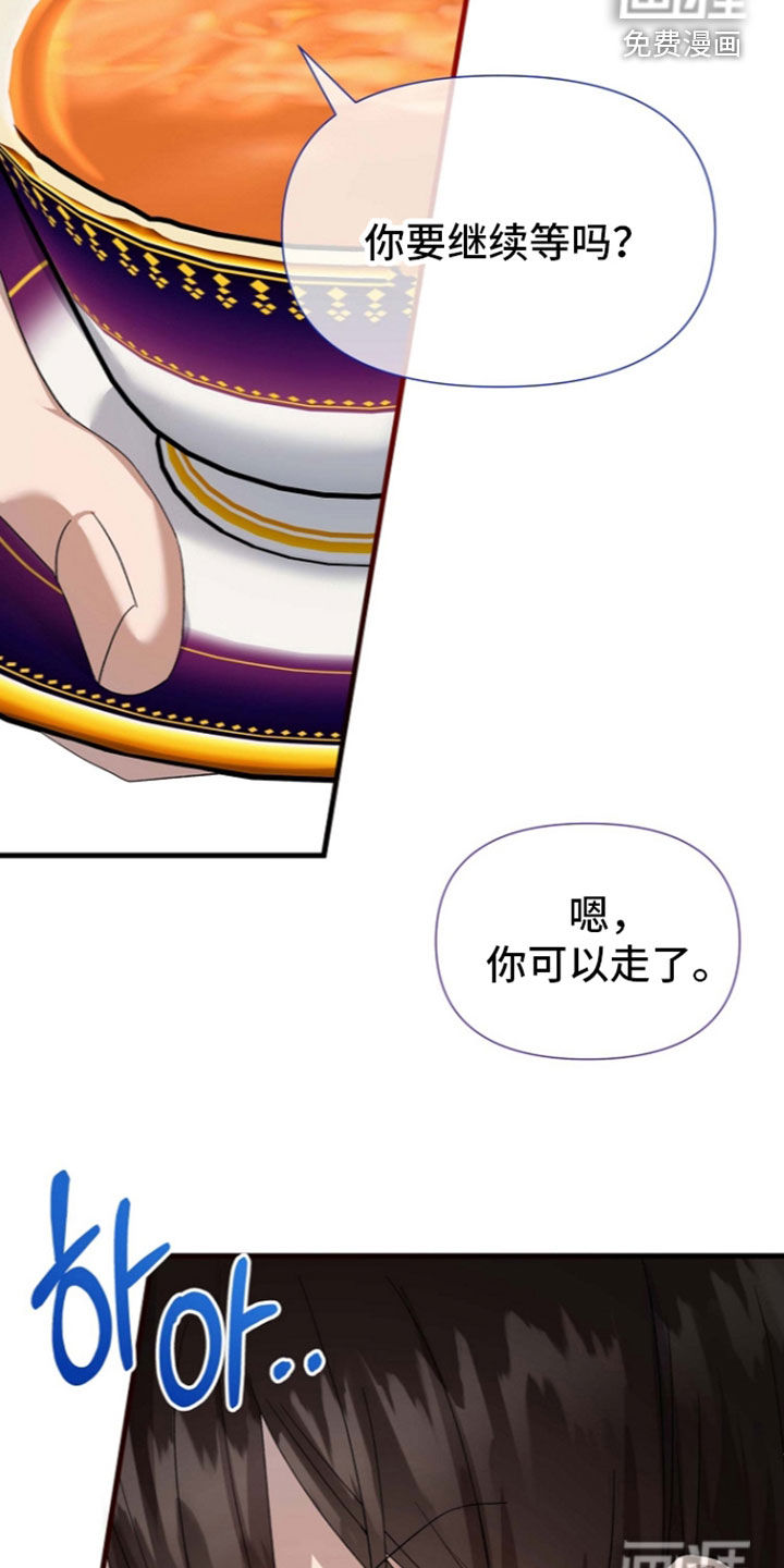 第70话5