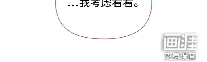第70话28