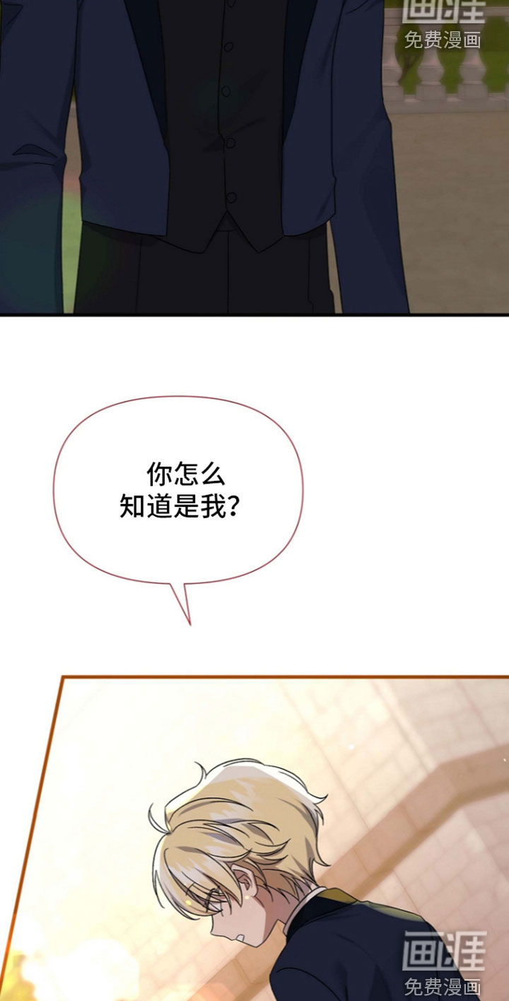 第70话16