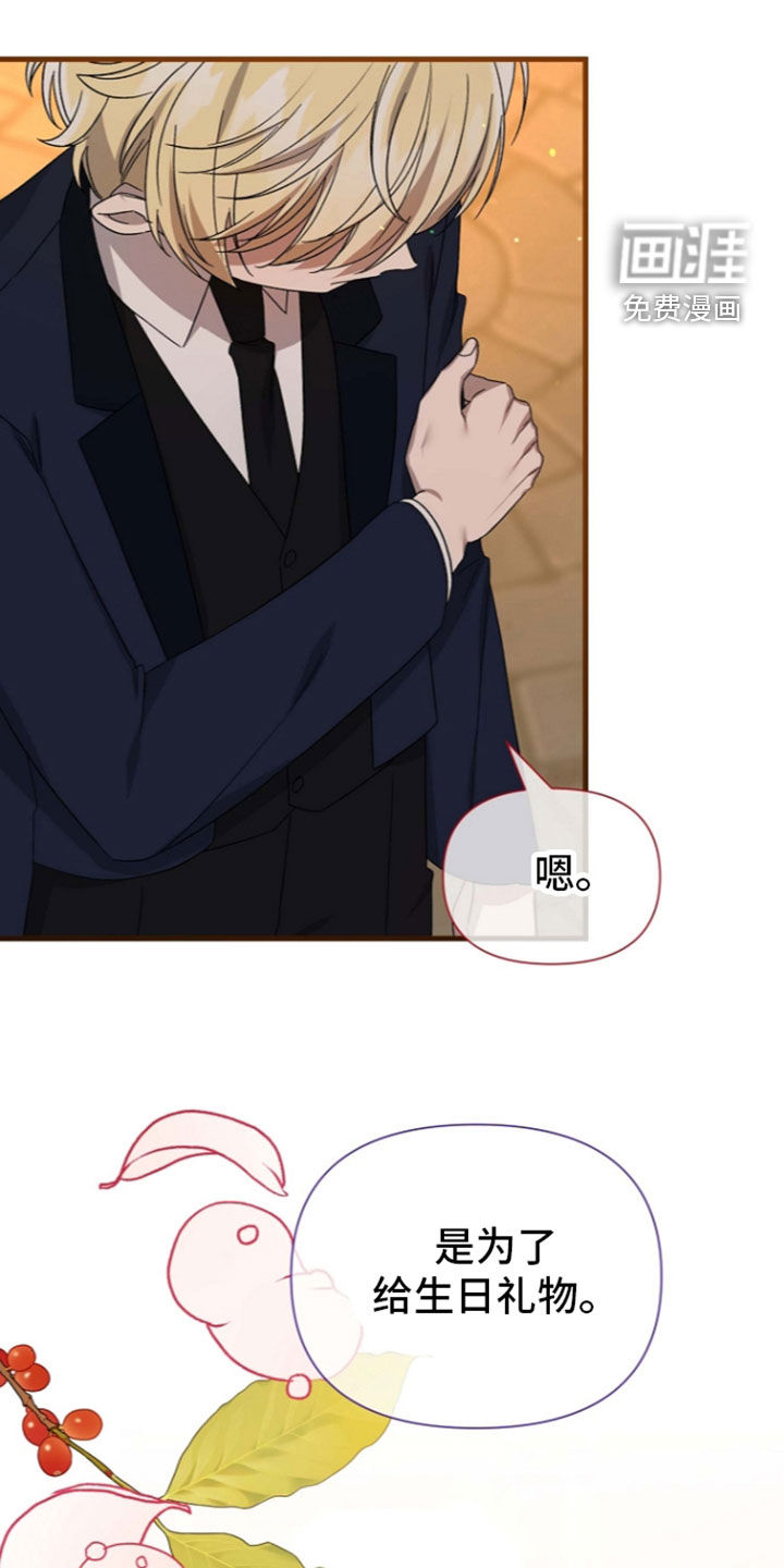 第70话18