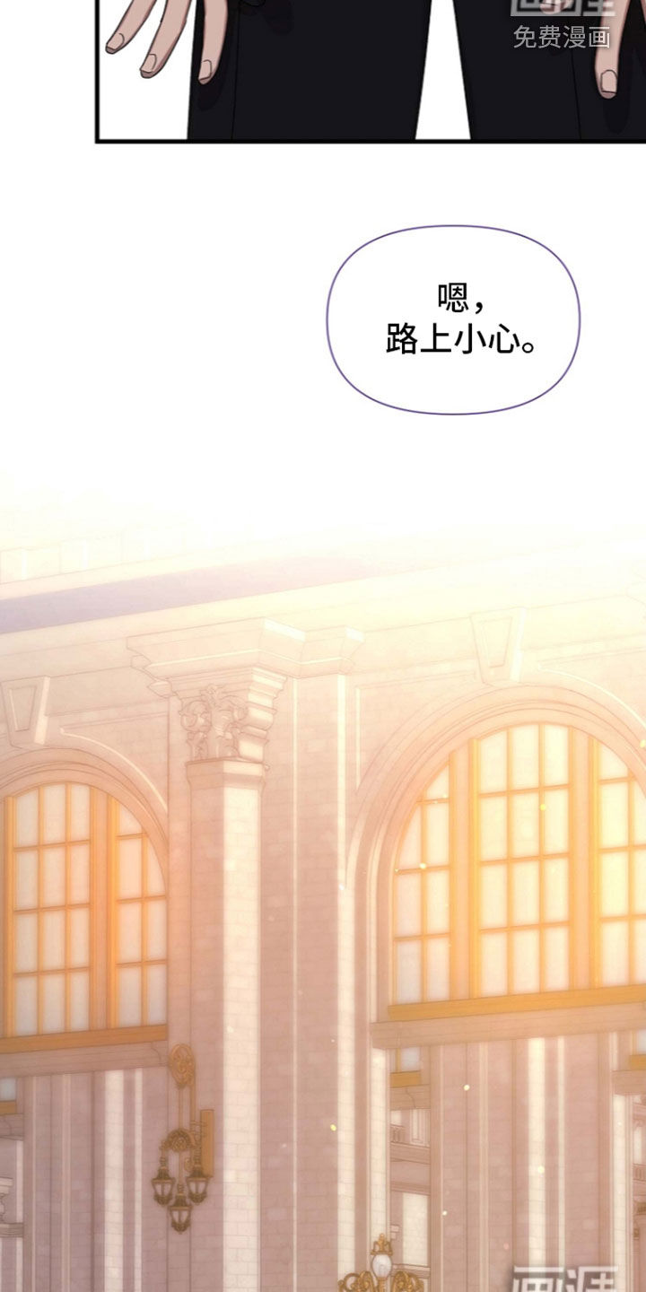 第70话12