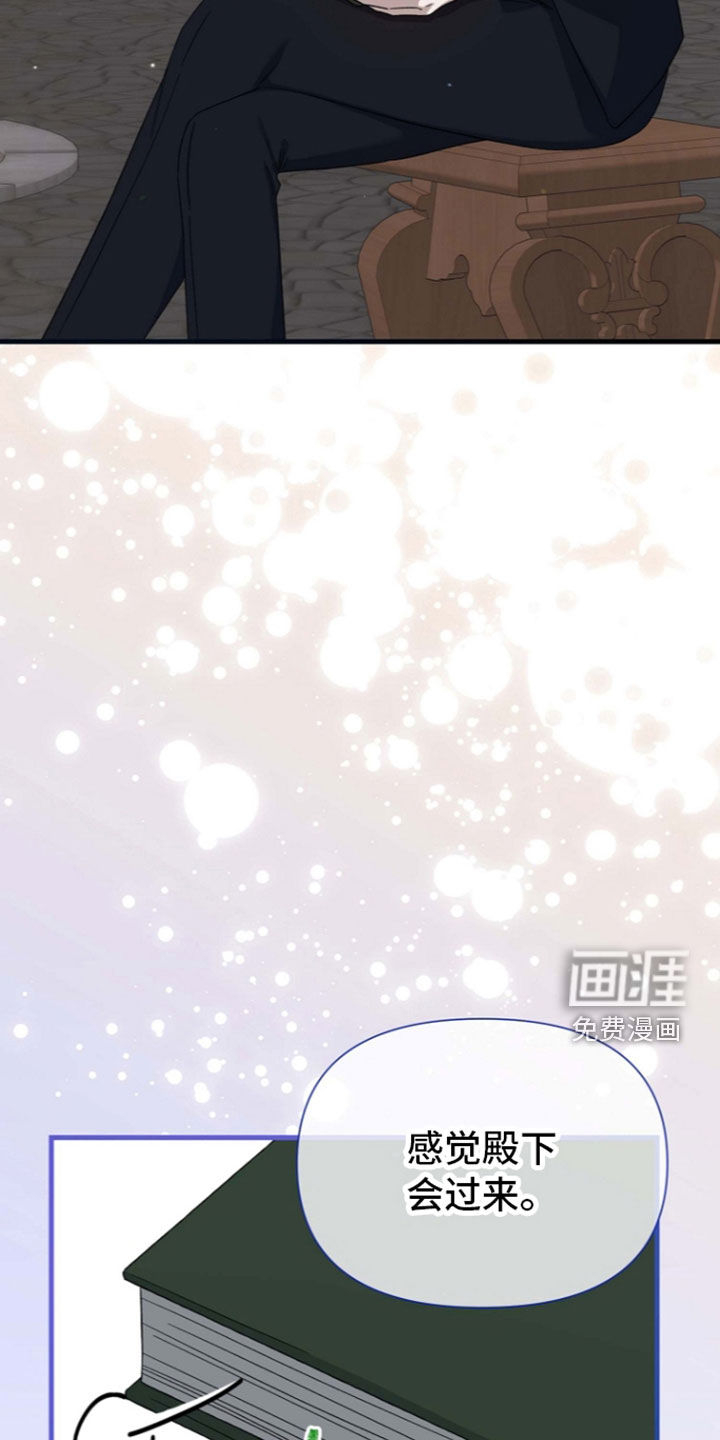 第69话34