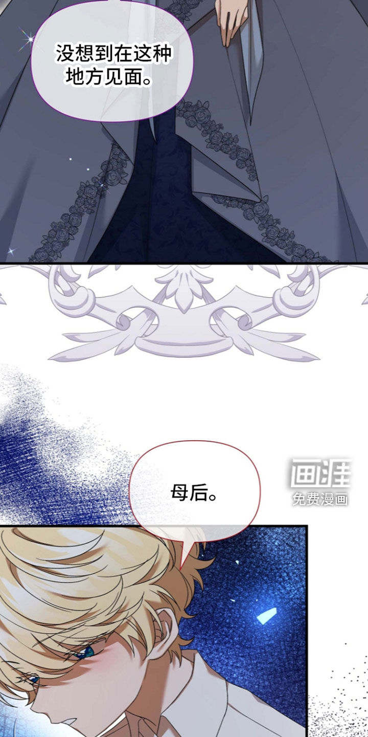 第69话2