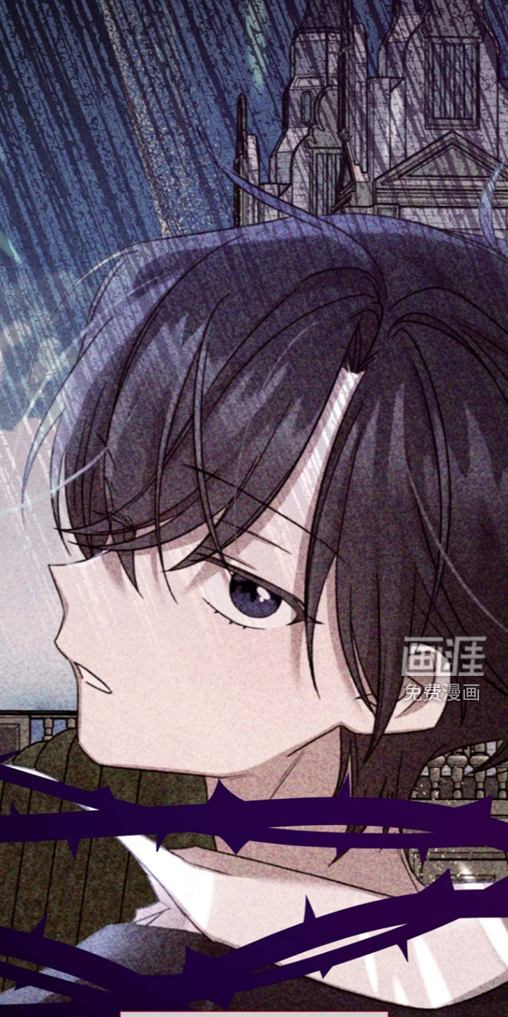 第69话11