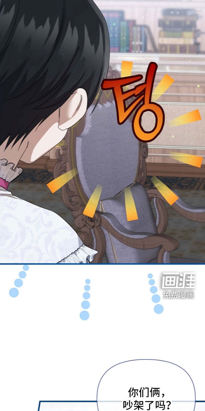 第69话30