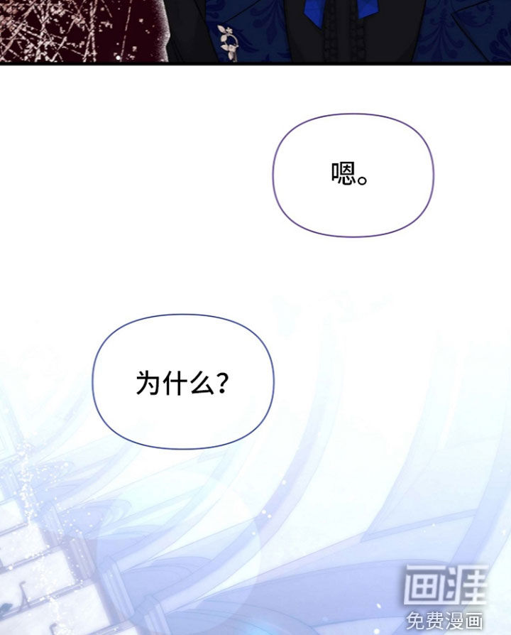 第69话18
