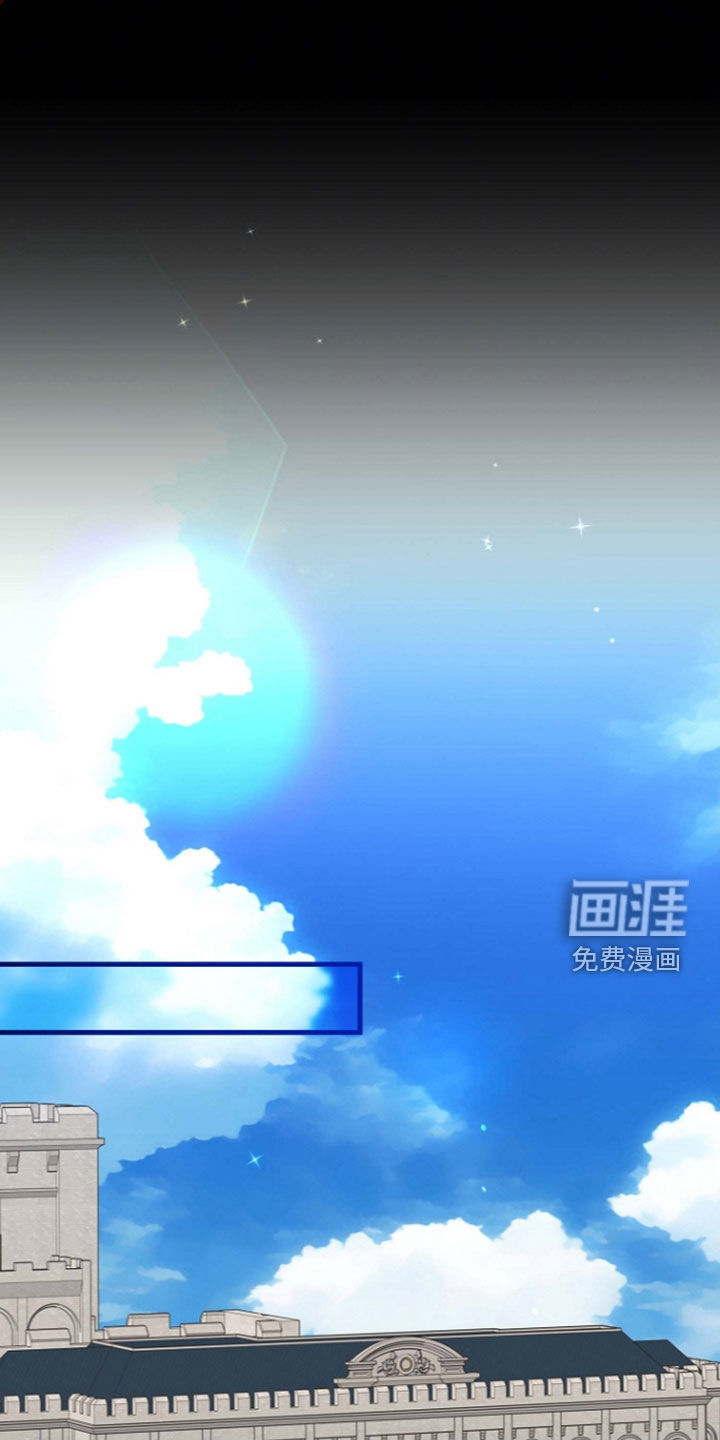 第69话13