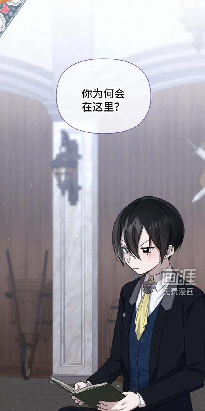 第69话33