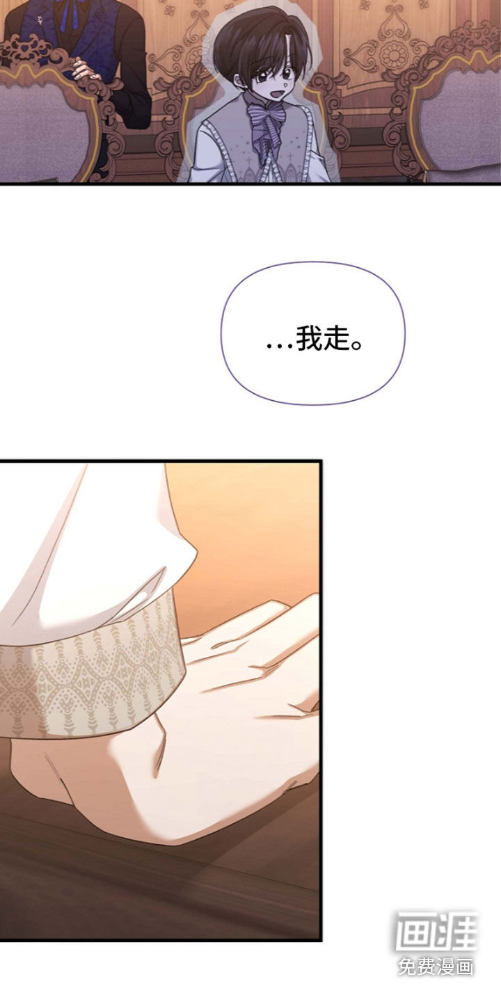 第68话25