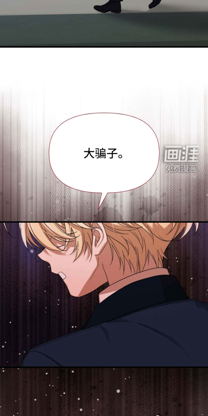 第68话19