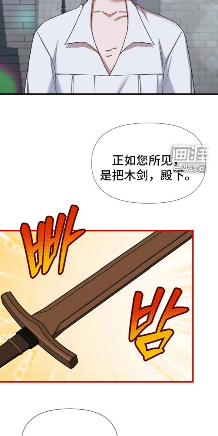 第68话1