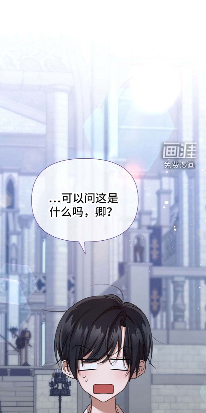 第68话0