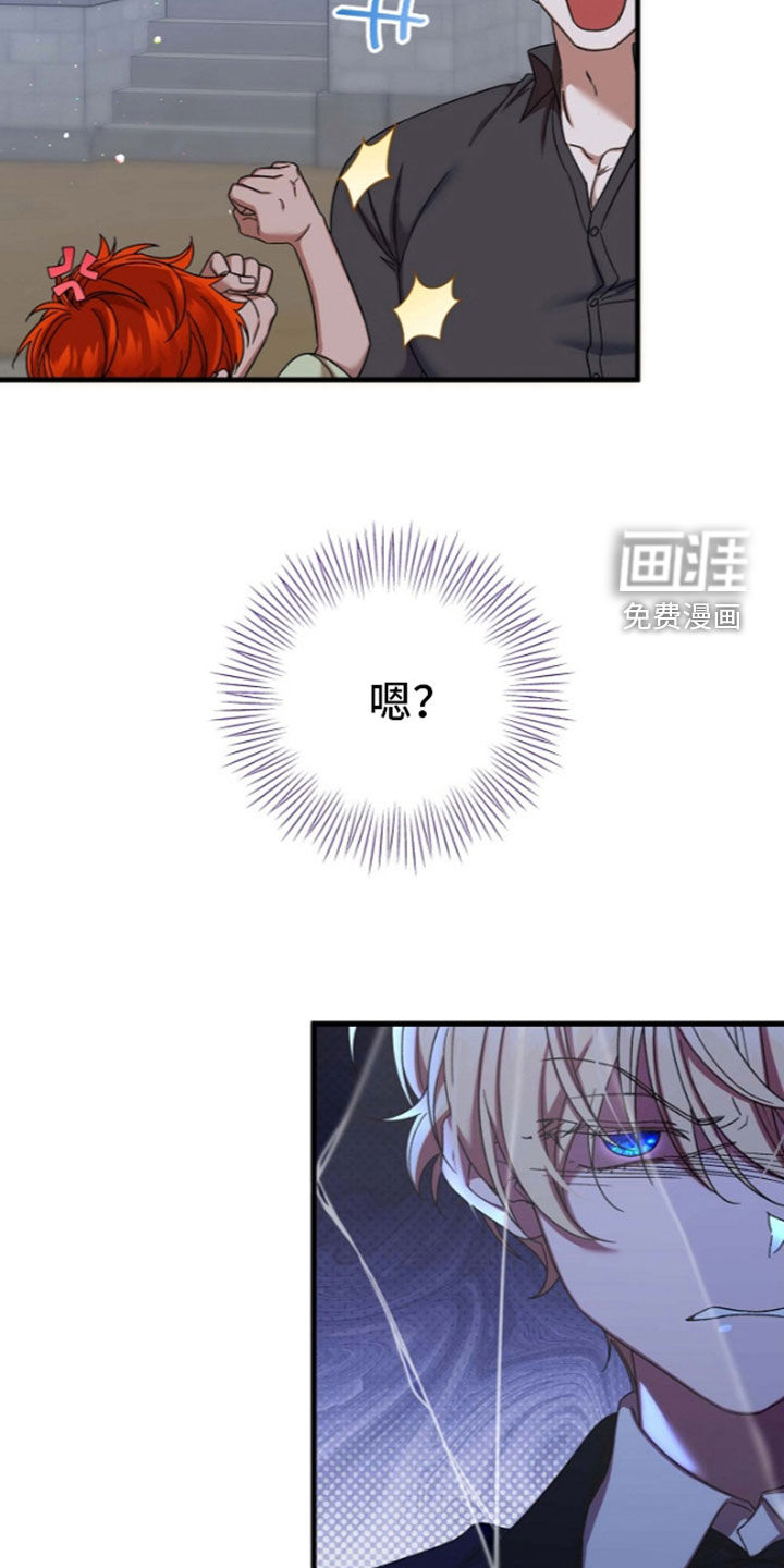第68话17