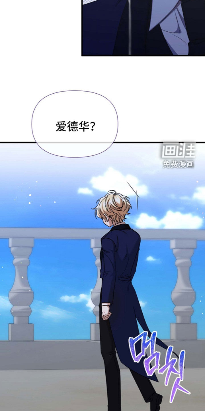 第68话18