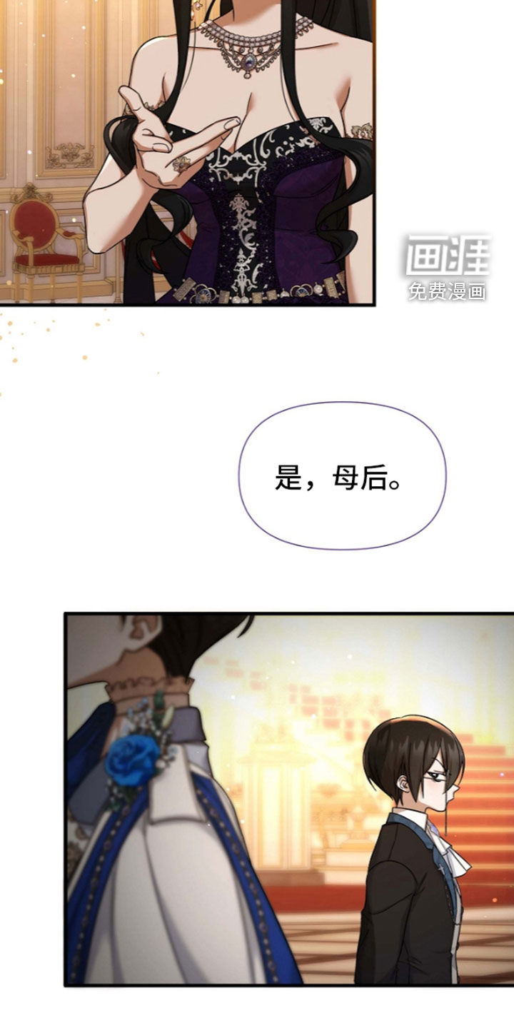 第67话21