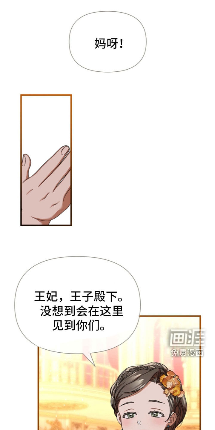 第67话0