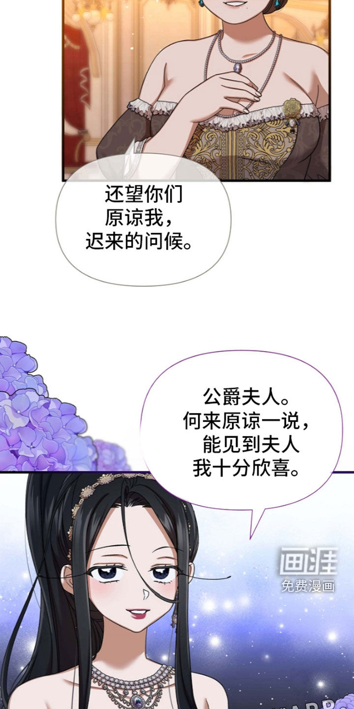 第67话1