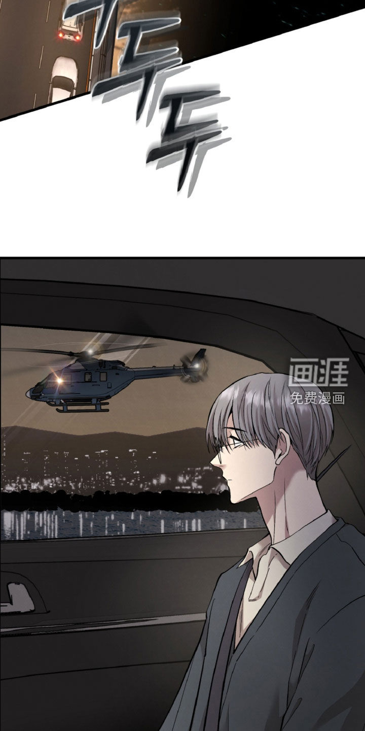 第156话25