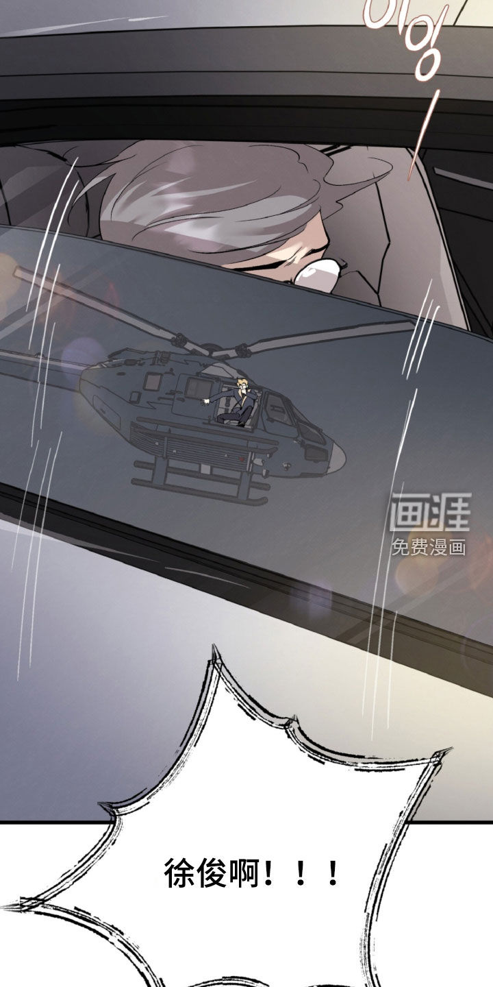第156话35