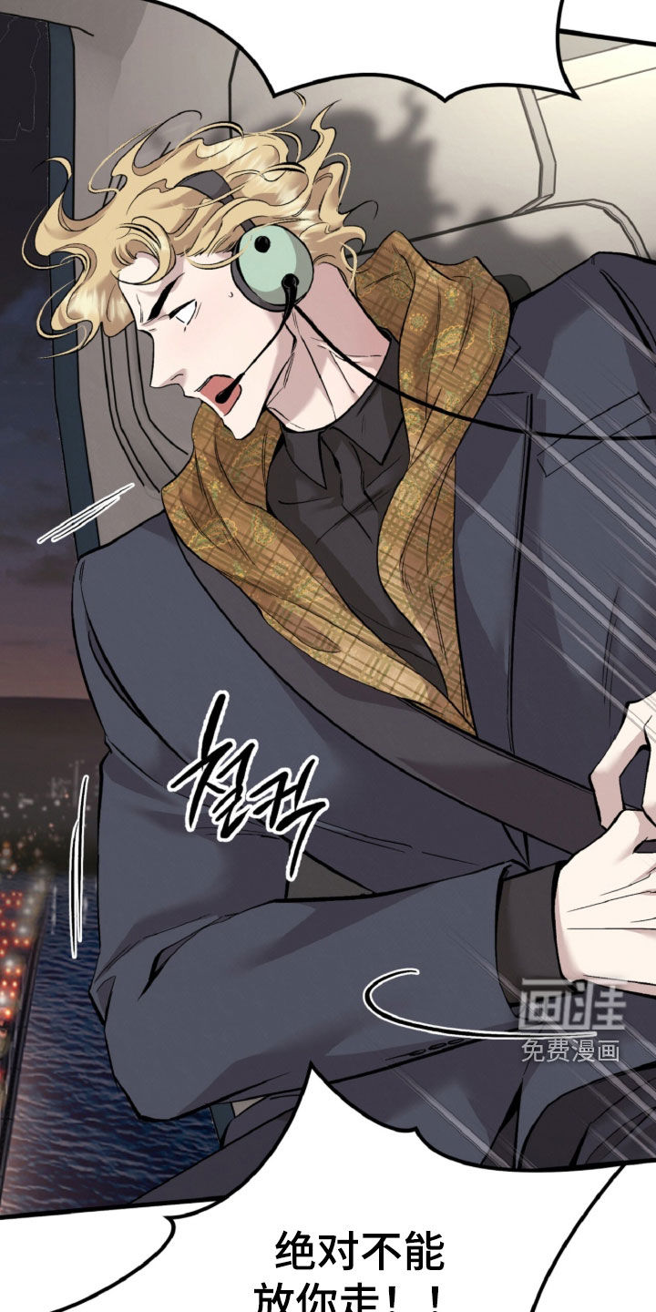第156话39
