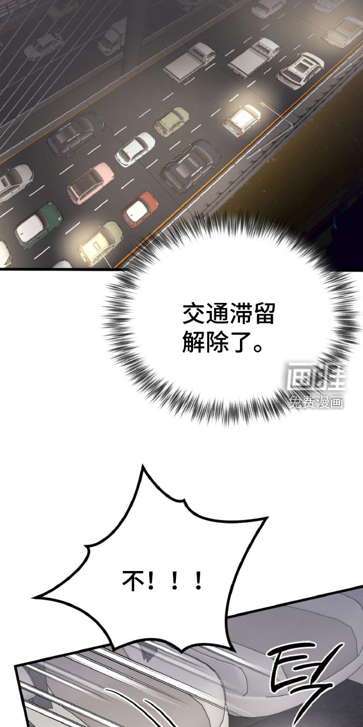 第156话37