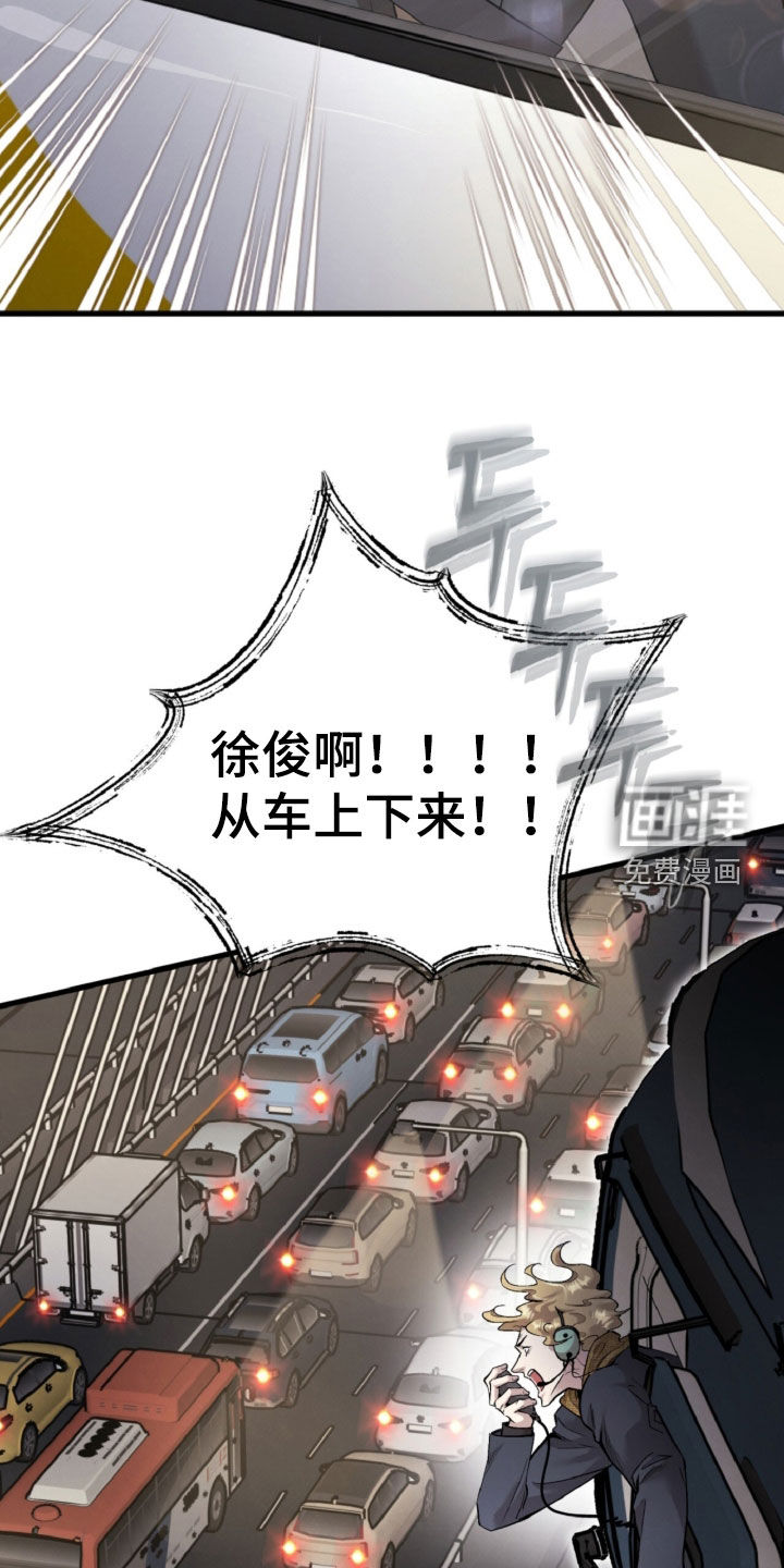 第156话30