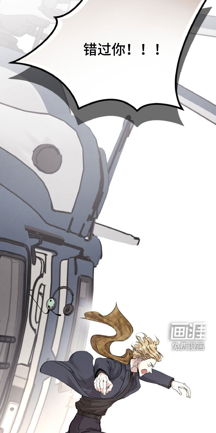 第156话42