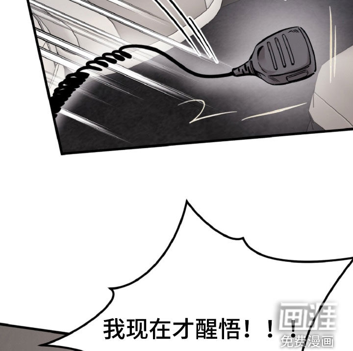 第156话38