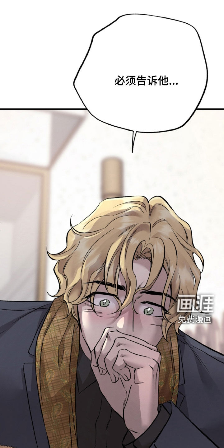 第155话46