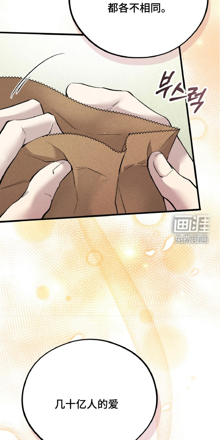 第155话24