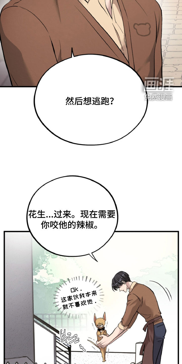 第155话1