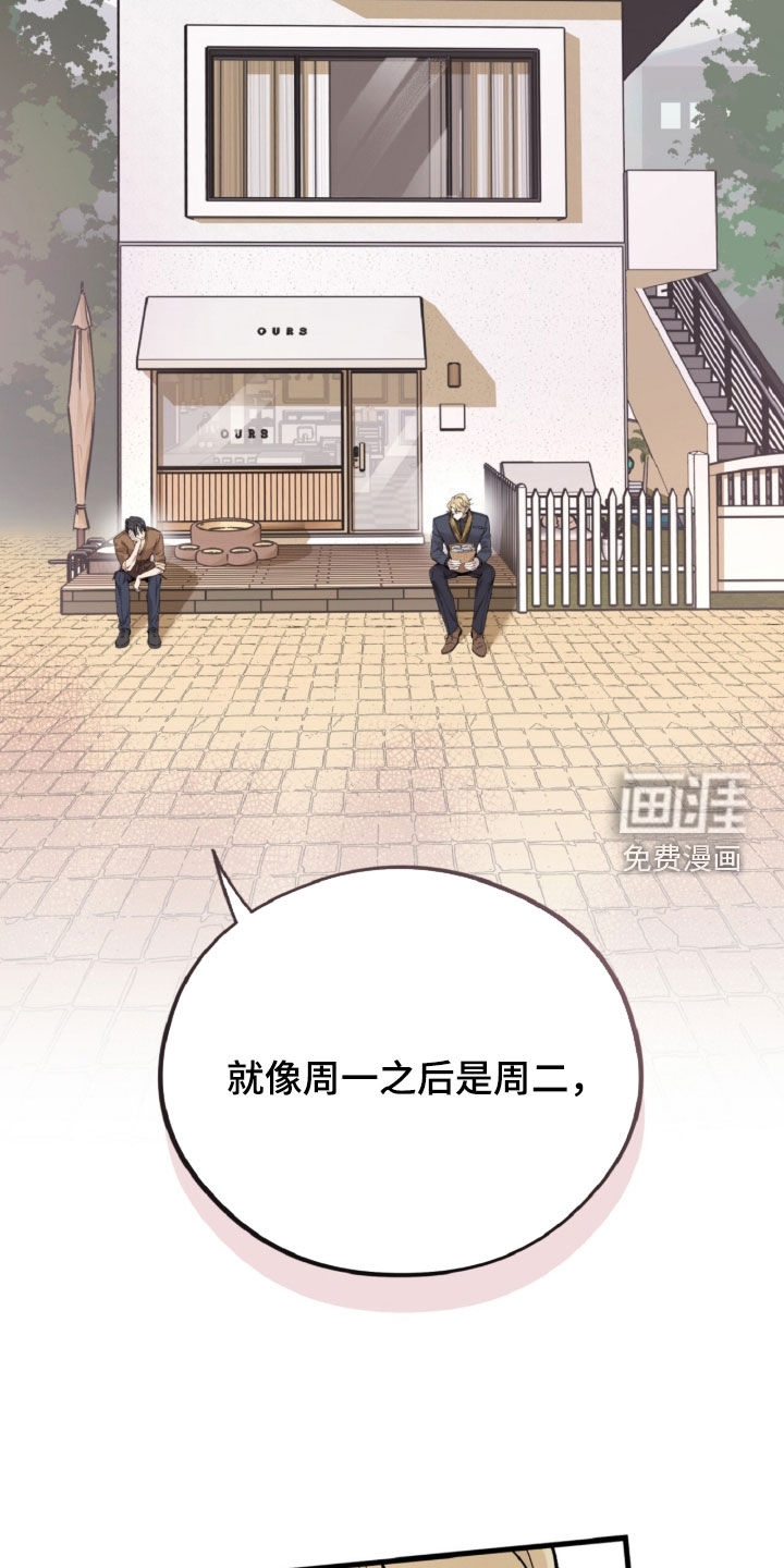第155话30