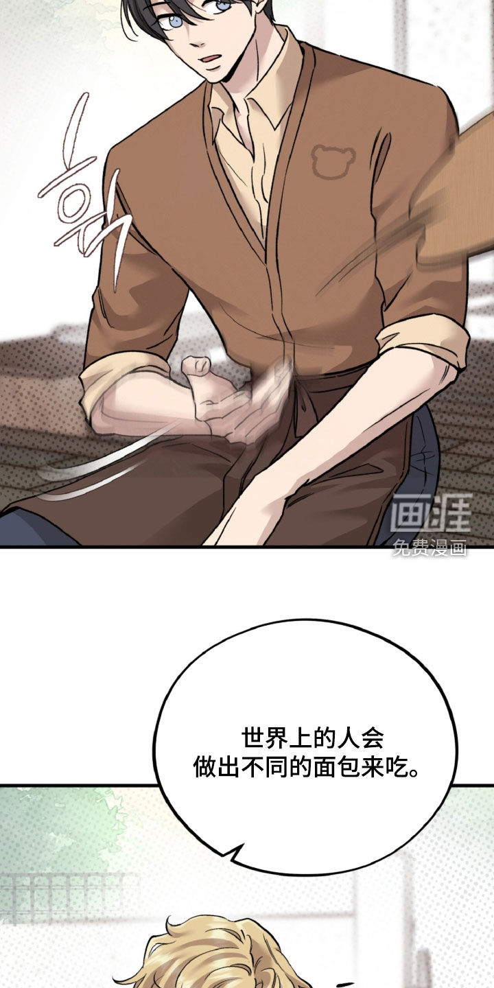 第155话22