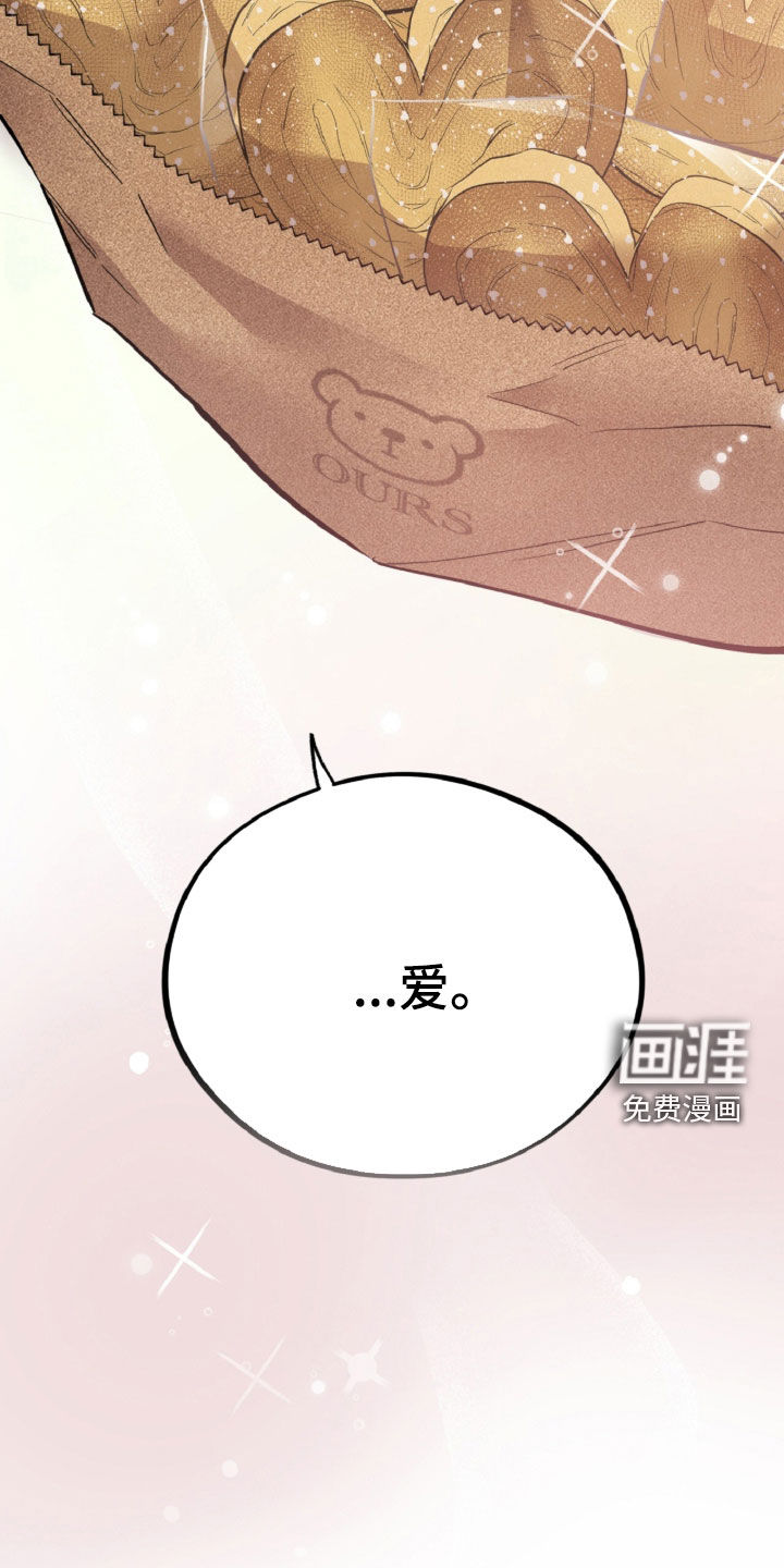 第155话42