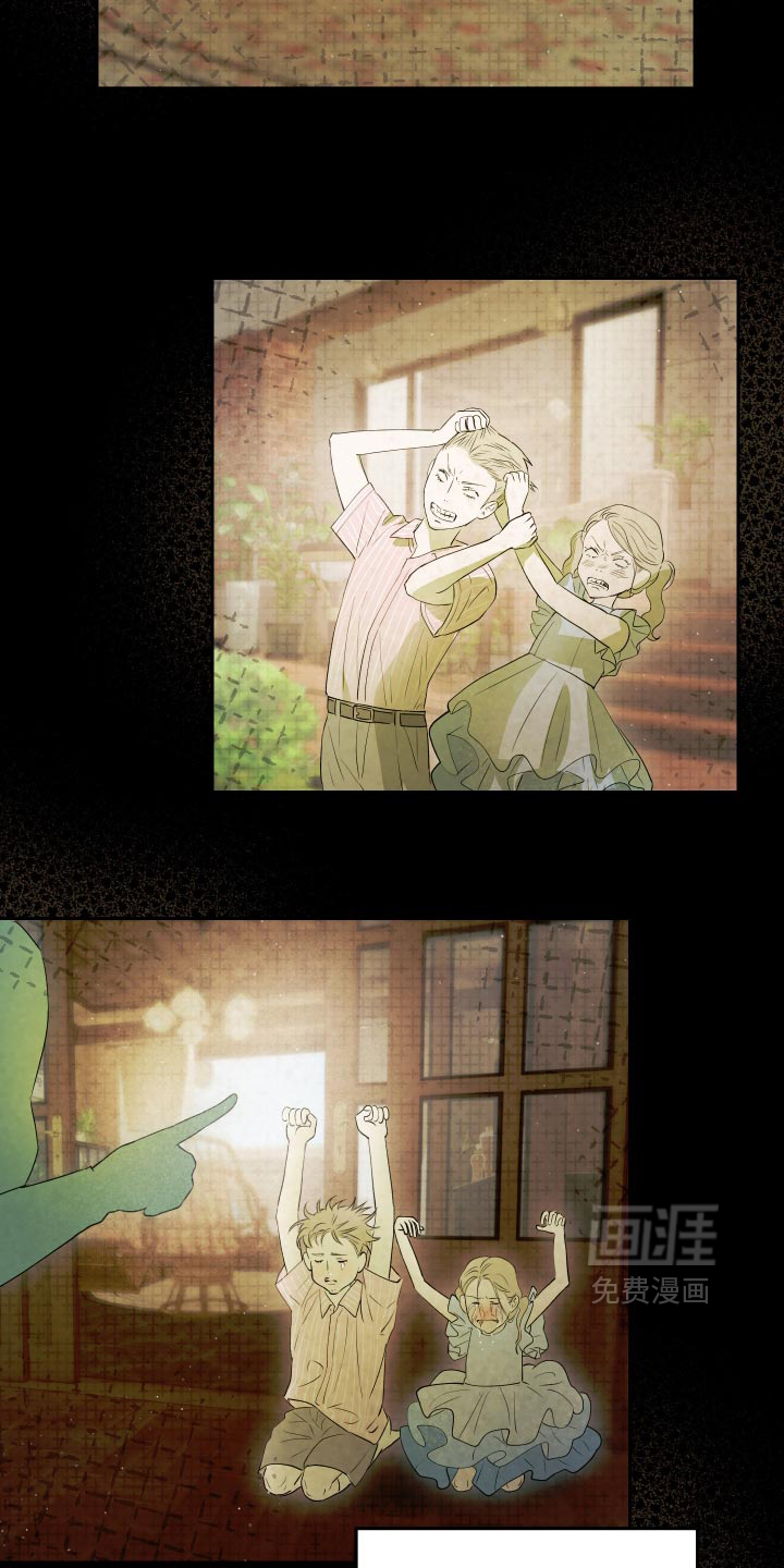 第19话 第17页