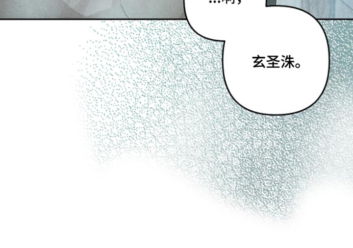 第22话 第18页