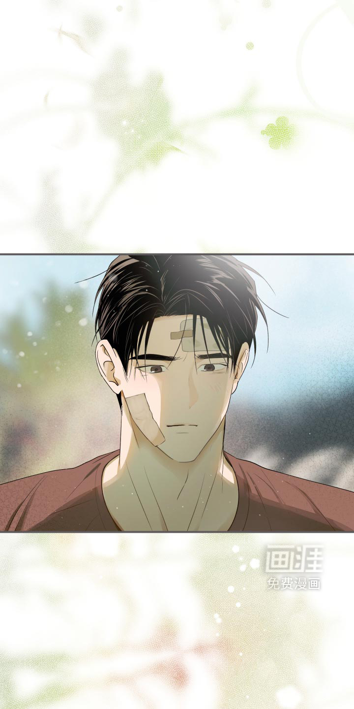 第23话 第40页