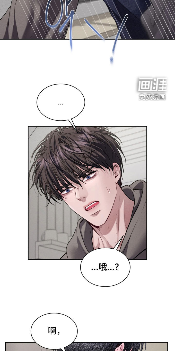 第23话19