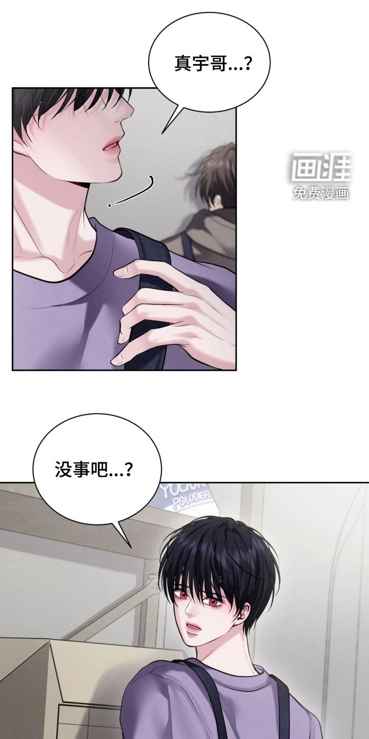 第23话0