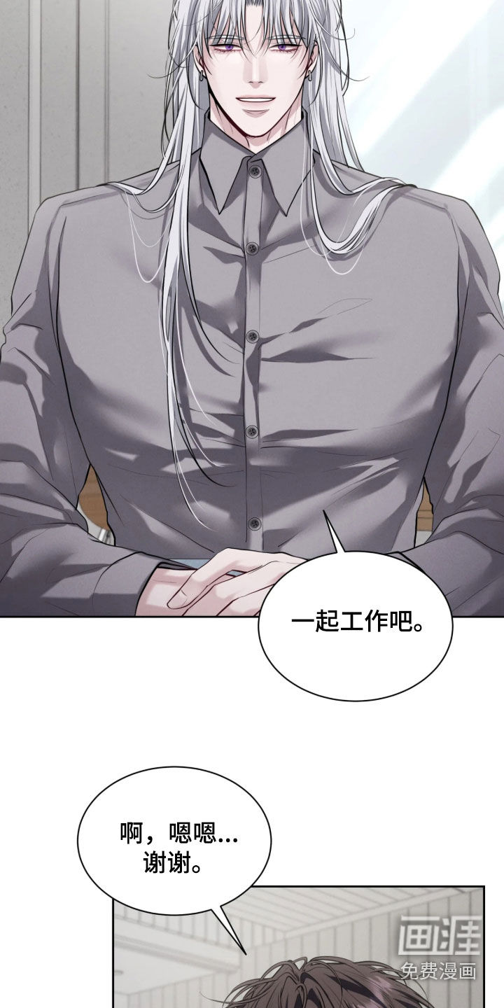 第22话13