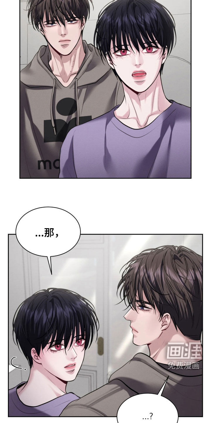 第22话22