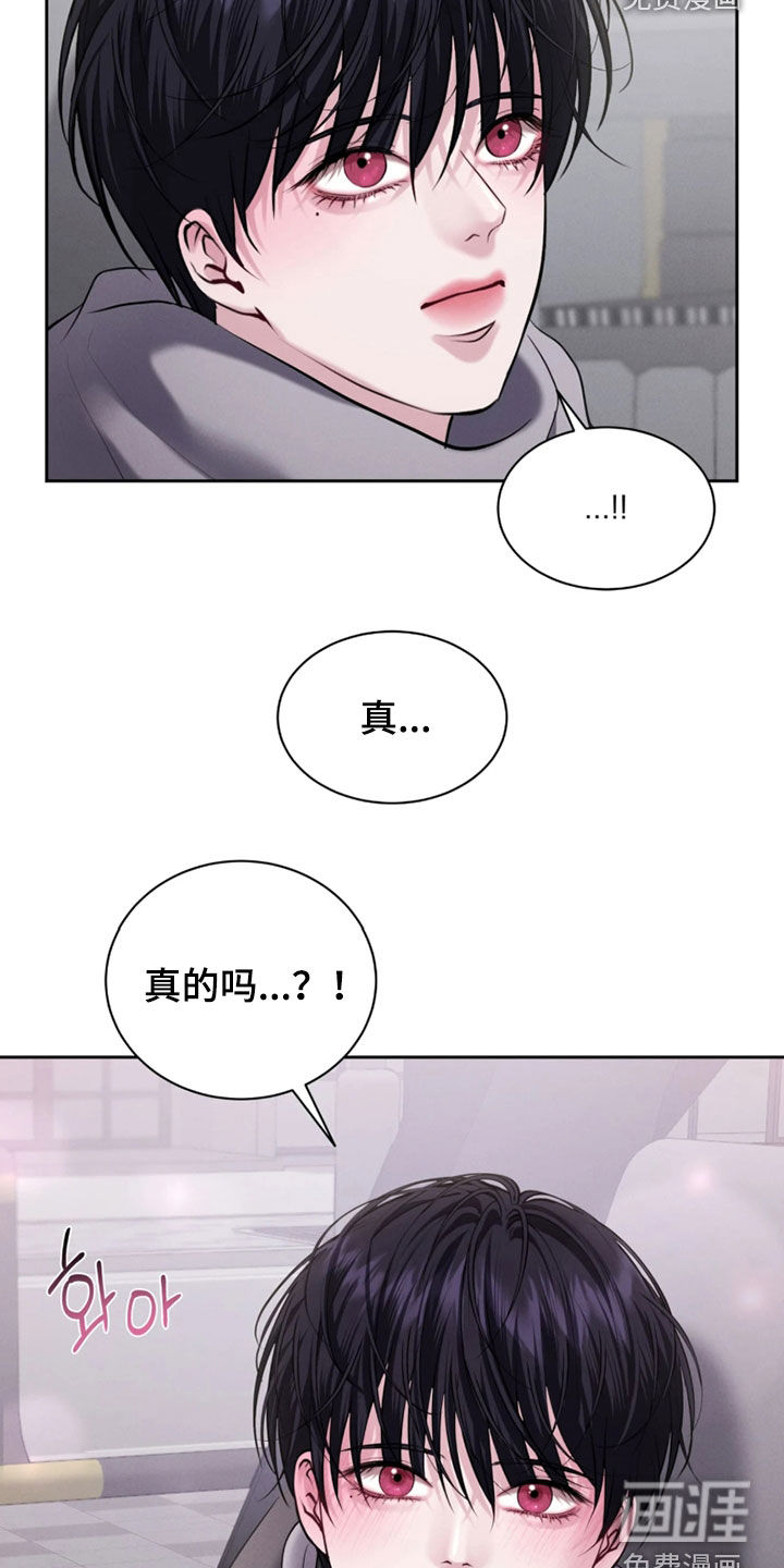 第21话20