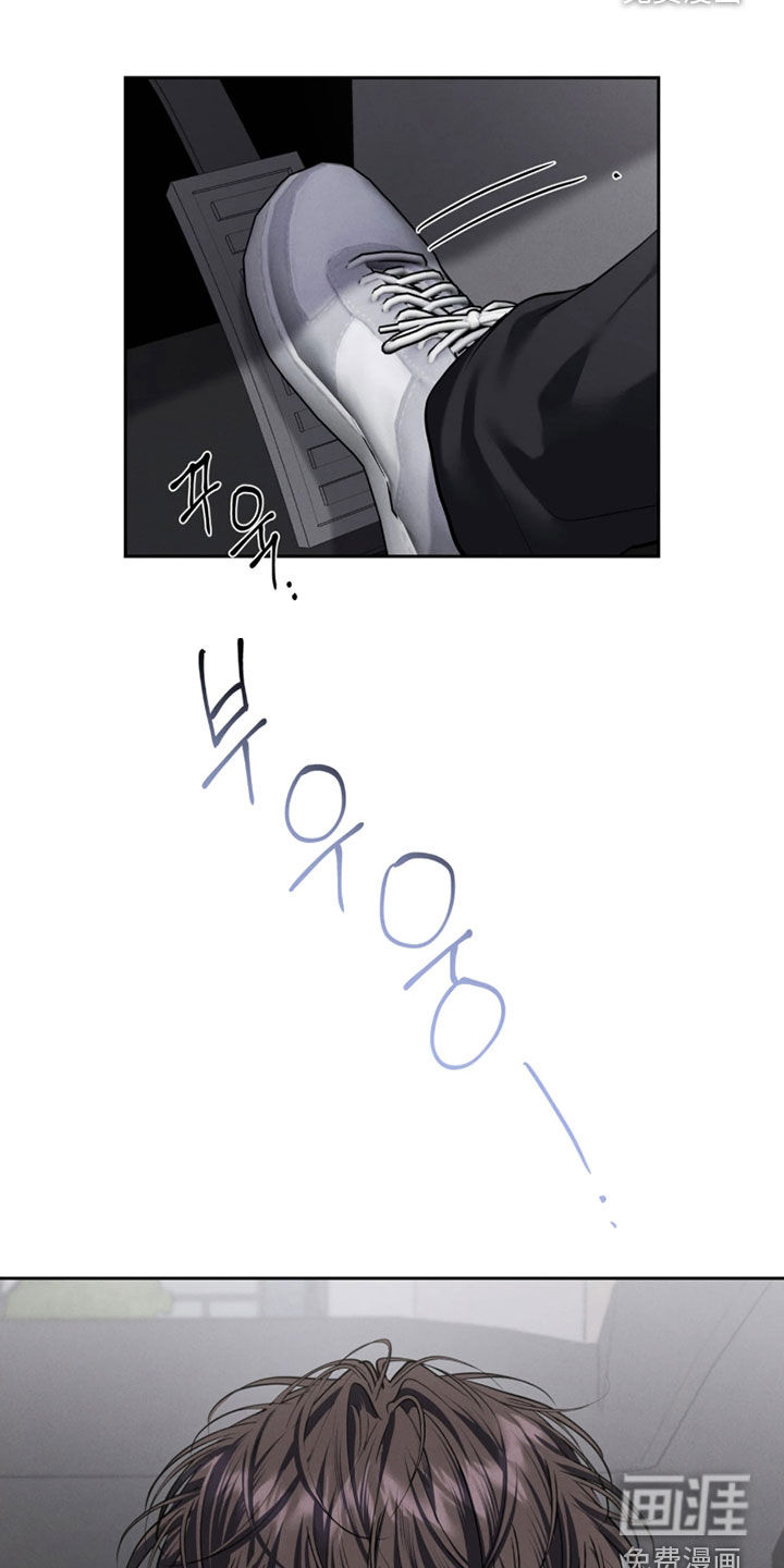 第21话26