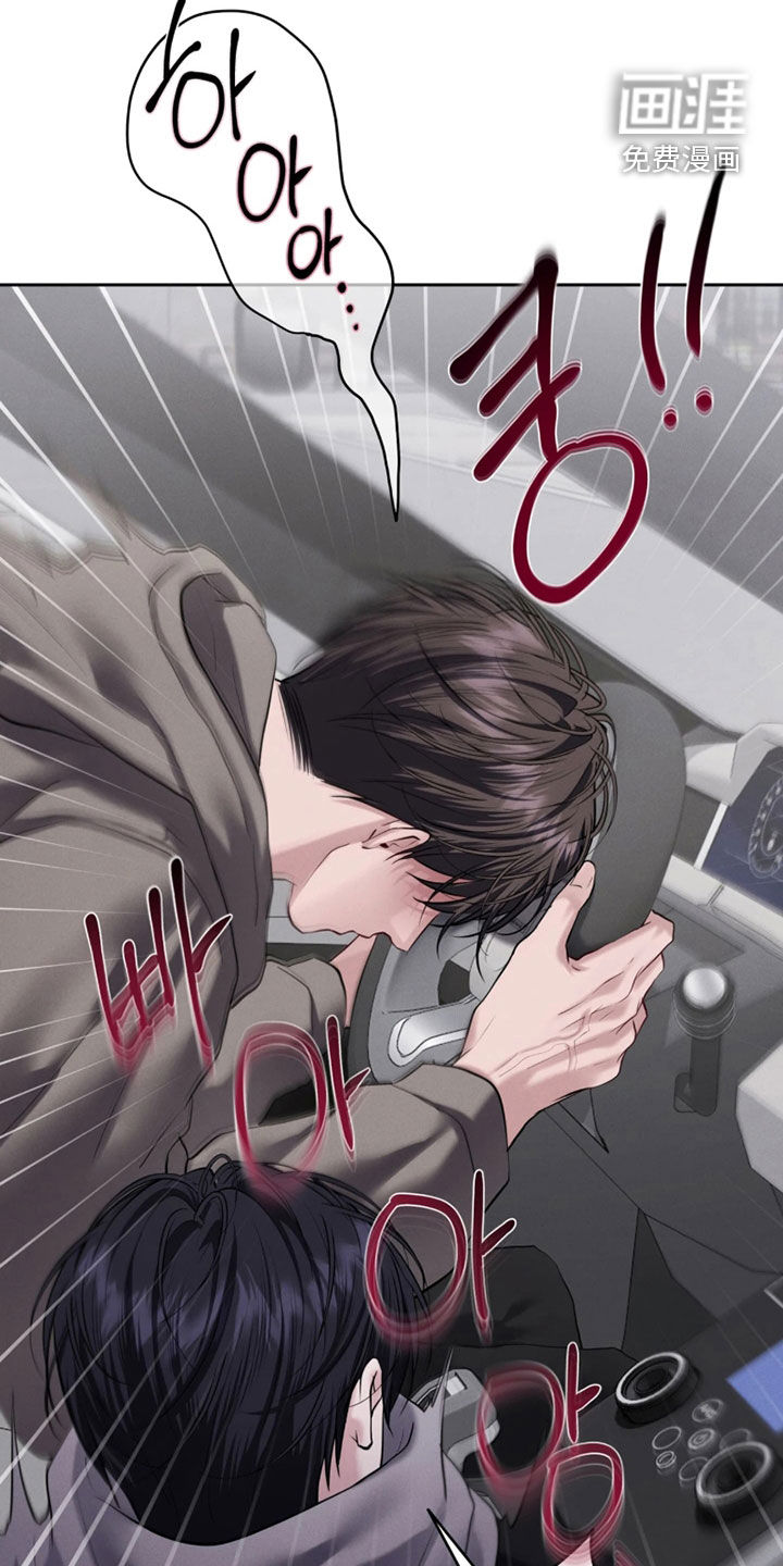 第21话10